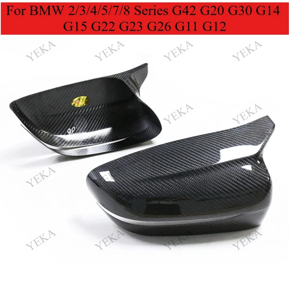 Dry Carbon Fiber Rearview Mirror Cover Suitable for BMW 2/3/4/5/7/8 Series G42 G20 G30 G14 G15 G22 G23 G26 G11 G12 - view 2
