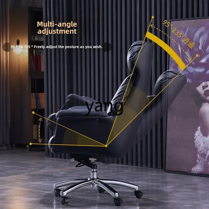 LTT leather office chair light luxury home comfort sedentary computer chair waist protection business cowhide