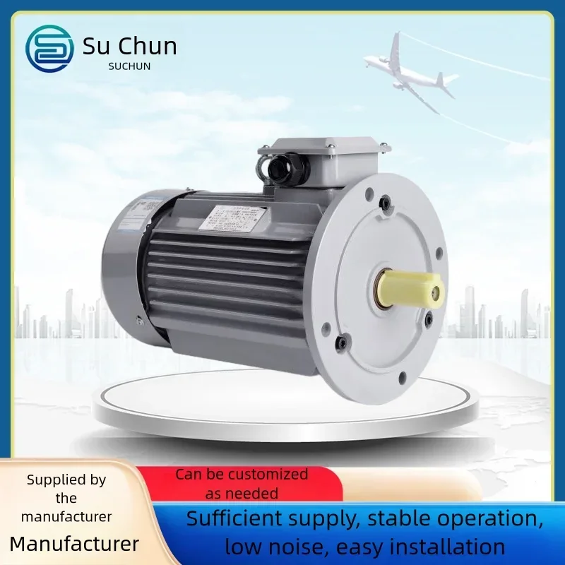 380V textile equipment three-phase high-efficiency asynchronous industrial motor AC motor