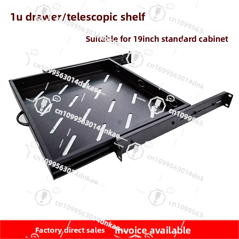 19 Inch Cabinet Sliding Laminate Telescopic Tray Machine Room Keyboard Storage Rack 1U Drawer Mouse Stretchable Baffle