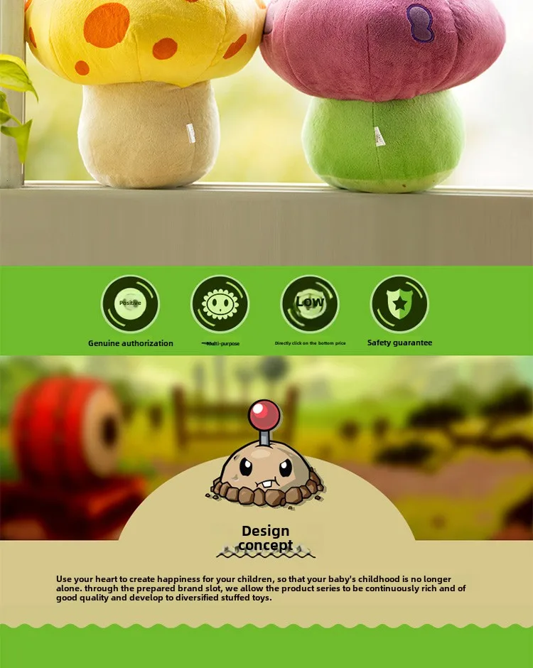 Plants Vs Zombies Sonnenblumen-Erbsenschießer-Kernpult-Plüschpuppe, Spielzeugkissen, weiche große Zombie-Kissenfigur, Teenager-Weihnachtsgeschenk – Detail 2