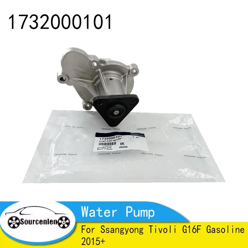 

Brand New Genuine Water Pump Assy For Ssangyong Tivoli G16F 2015+ #1732000101 17320-00101