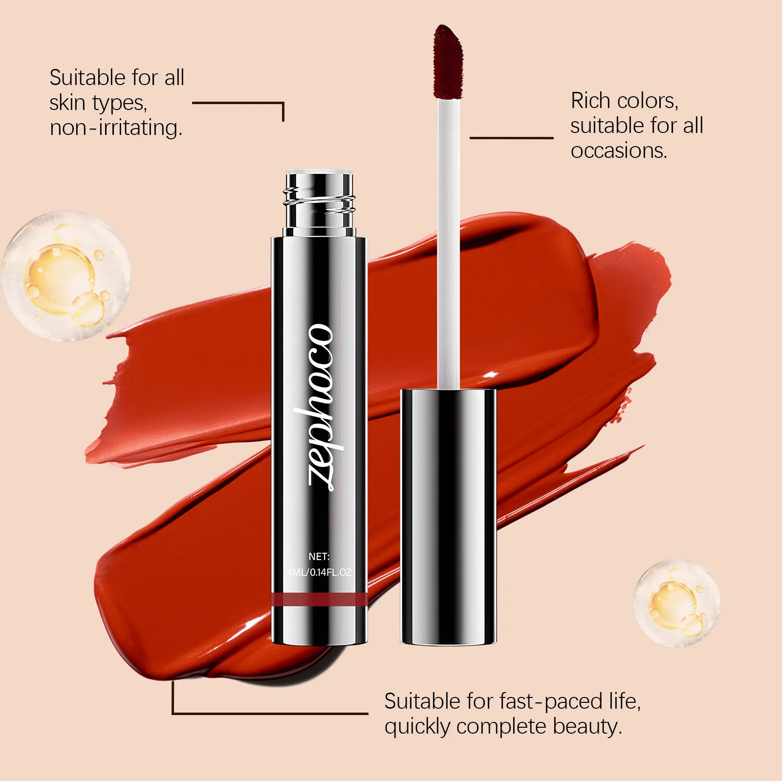 ゼフォコ ピールオフ リップティント 長持ち 色移り防止 ウォーターグロス ベタつかない 保湿 ヒアルロン酸配合 12時間持続