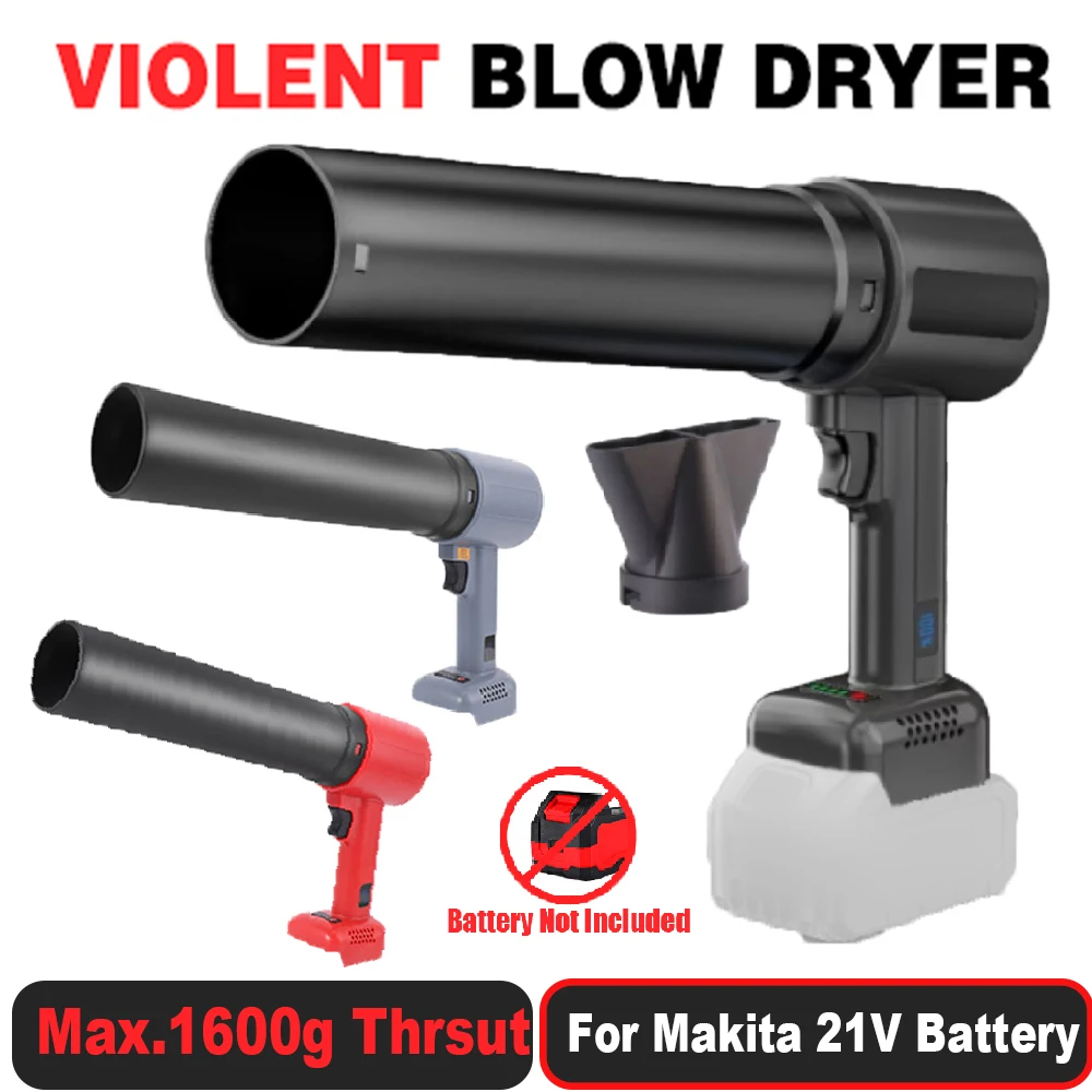 

21V Brushless Electric Turbo Jet Blowers Max 1600g Thrust Handheld Turbo Jet Fan Leaf Blower Wireless Super Powerful Air Blower