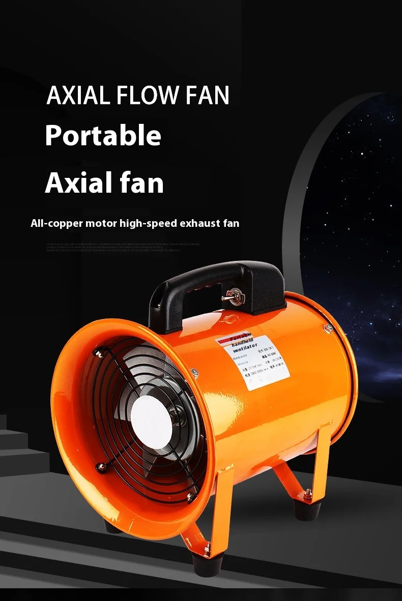 Portable mobile axial flow exhaust fan 220V/380V industrial ventilation equipment AC ball bearing powerful blower 1600rmp view 5