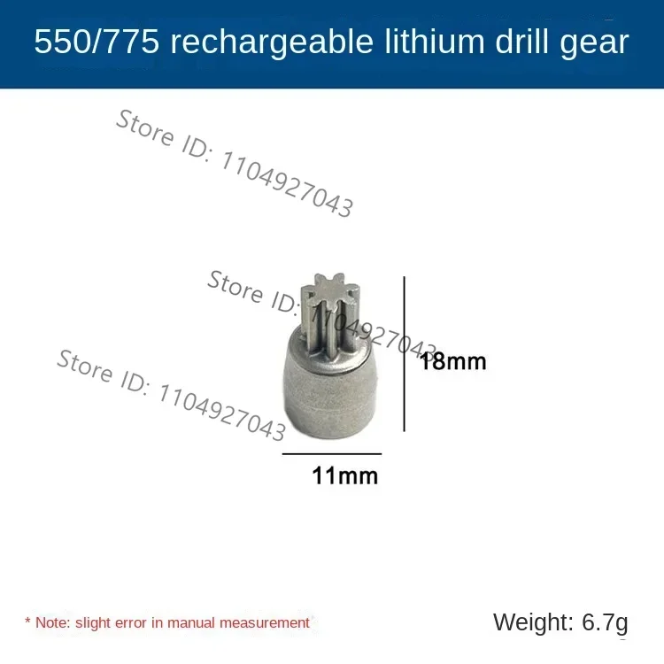 10Pcs 550 Motor Gear 750 Charging Hand Drill Gear 9 11 12 13 15 16 Tooth Lithium Battery Gear Accessories