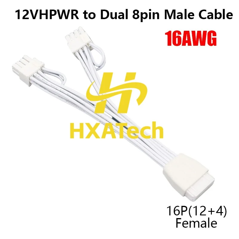 Hxatech - White 16A…