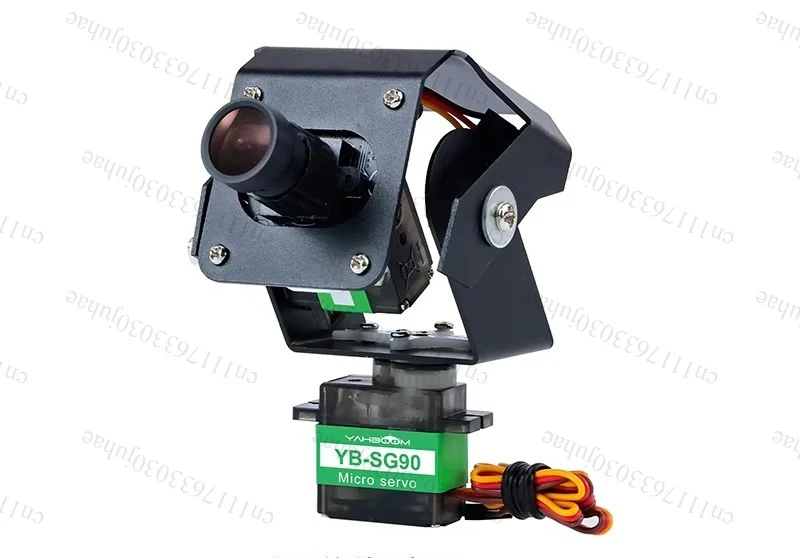 Intelligent two degree of freedom camera electric pan tilt robot car
