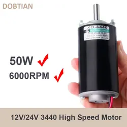 XD-3440 Motor 12V 24V 3000rpm 6000rpm High Speed Electrical Brushed 50W DC Motor for Mower Micro Motor