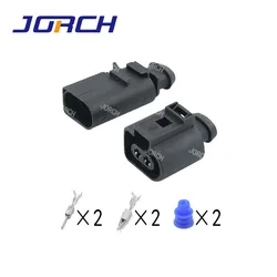 2 way Male/female sensor for waterproof auto wire harness connector 1J0973722 8D0973822