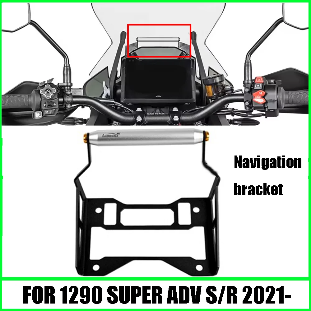 

Кронштейн для мобильного телефона с GPS-платой, подставка для мотоцикла, держатель для телефона, навигационный кронштейн для 1290 ADV ADVENTURE SUPER S R 2021+