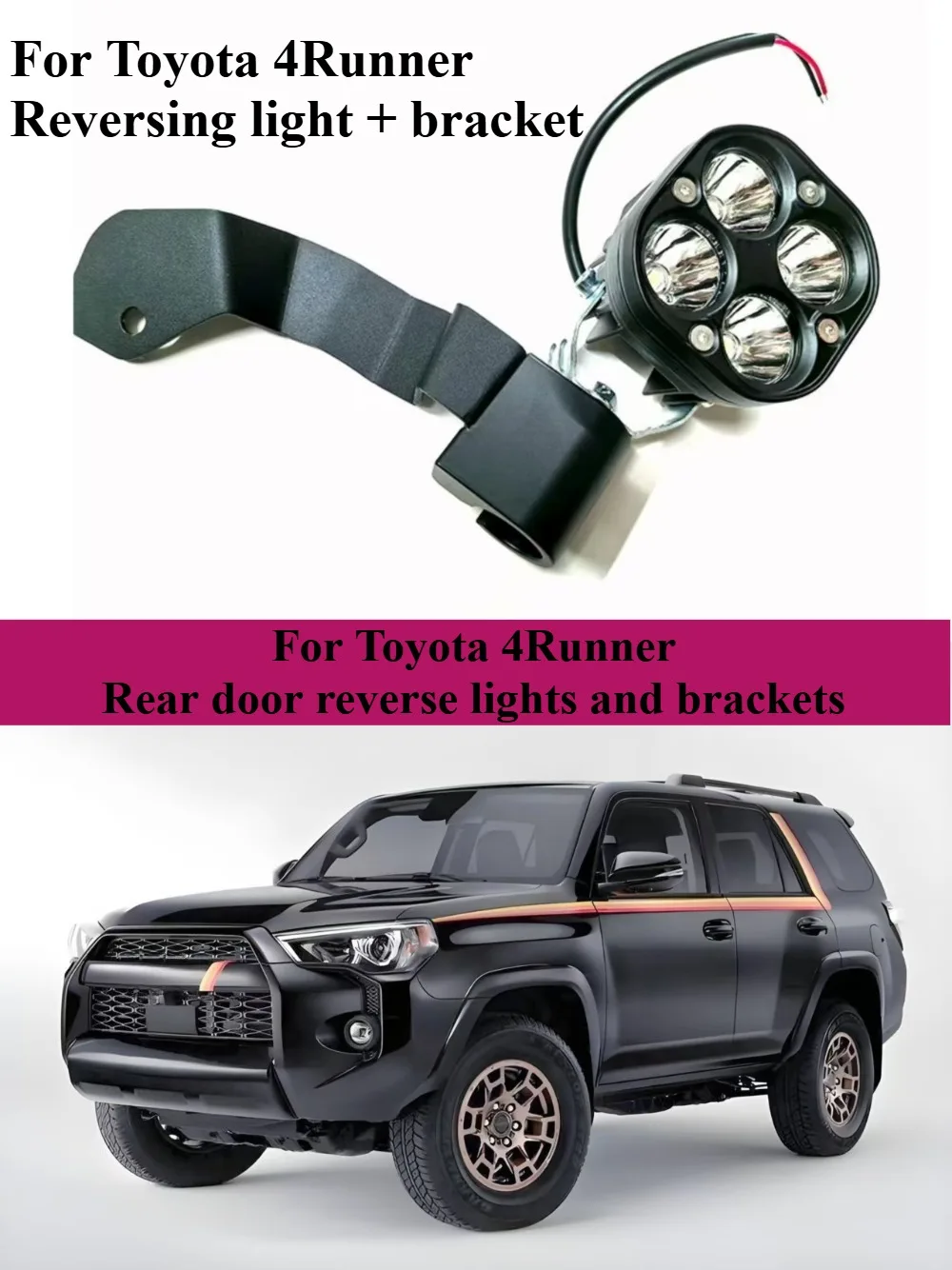 For Toyota 4Runner Rear Door Bracket Antenna Bracket & Reversing Light Bracket Kit Auto Accessories Vehicle Part Installation