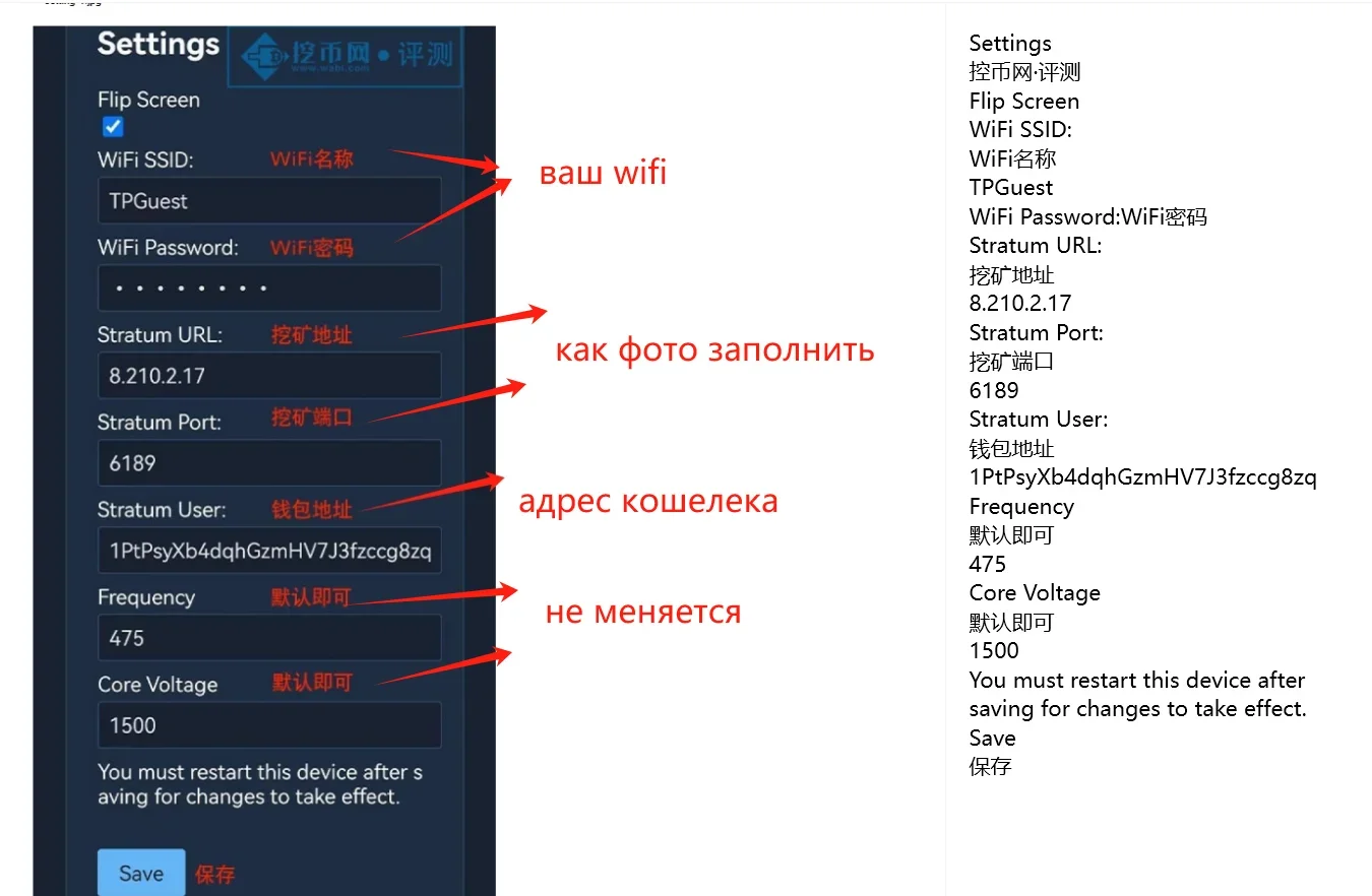 Bitcoin Bitaxe لتقوم بها بنفسك جهاز تعدين صغير ASIC Kit BM1397 Asic رقاقة مفتوحة المصدر ASIC جهاز تعدين البيتكوين مع مصدر الطاقة 350G Hashrate #6