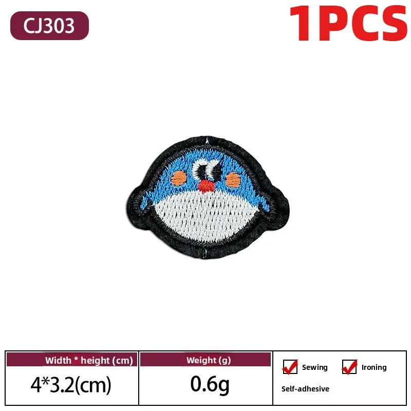 Patch For Clothing Bag Hat Accessories 1PCS Cartoon Bear Animal Embroidery Iron On Decoration Label Applique DIY