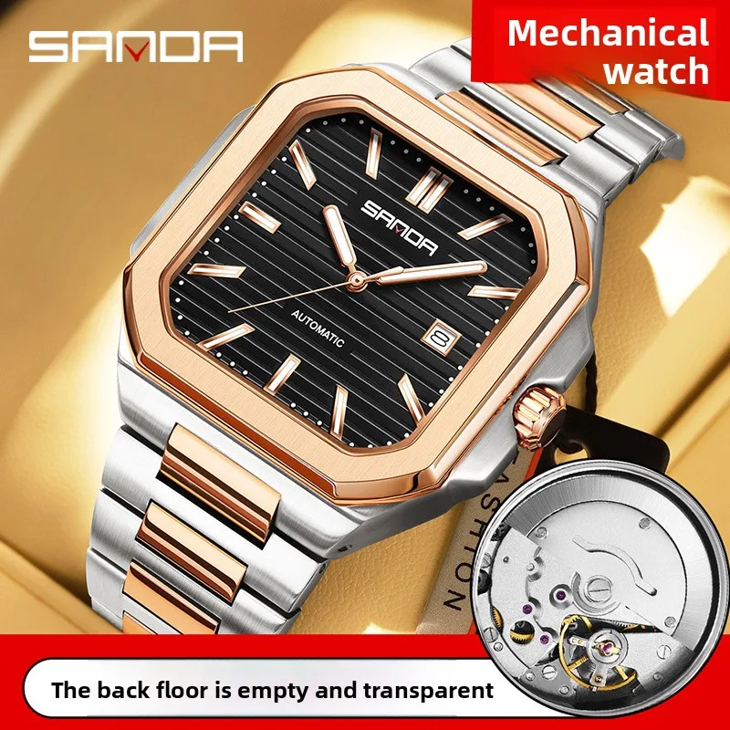 

SANDA2025 New Men's Mechanical Square Watch Waterproof Calendar Solid Steel Strip Leisure Business Mechanical Watch for Men