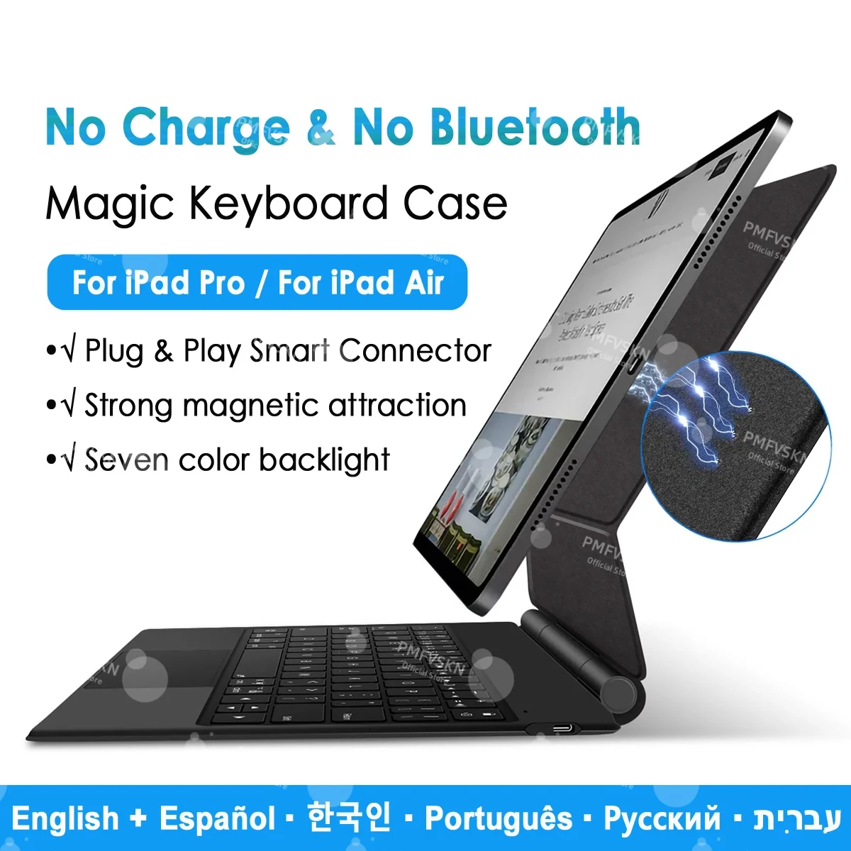 

Smart Plug & Play Magic Keyboard For iPad Pro 11 13 2024 M4 Pro 12.9 2022 Case For iPad Air 11 13 Air 7 6 5 4 Reverse Charging