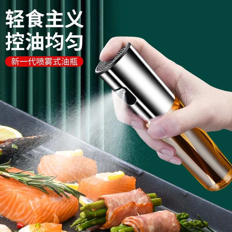 Oil spray bottle kitchen household air fryer oil pot spray  spray pot edible olive oil glass  pot