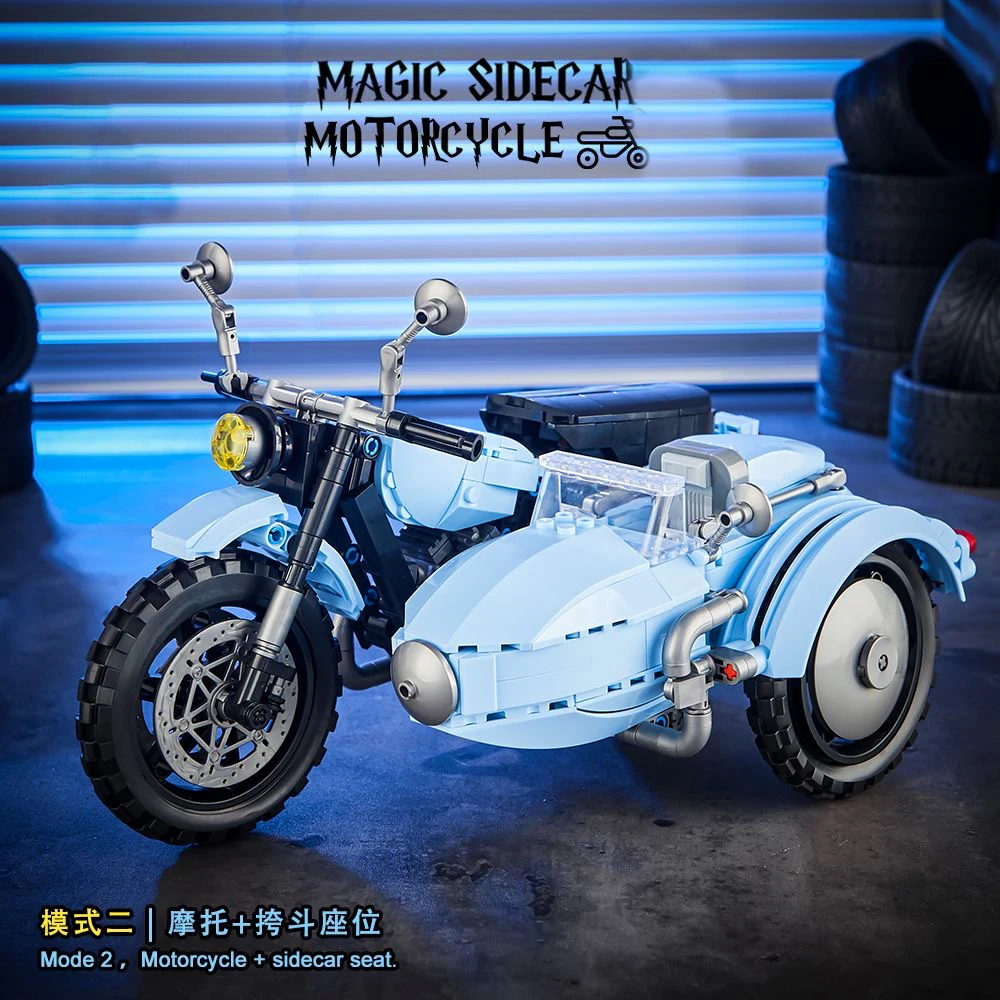 Ideas Series Magic Motorcycle Building Block Creative Expert Magic World Motorbike Model Bricks Toys For Kid Xmas Gift MOC