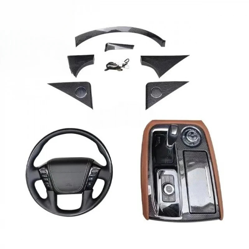 

For the 2020 Car Interior Retrofit Kit Steering Wheel Navigation Screen Shift Head Ball Carbon Fiber Trim Plate