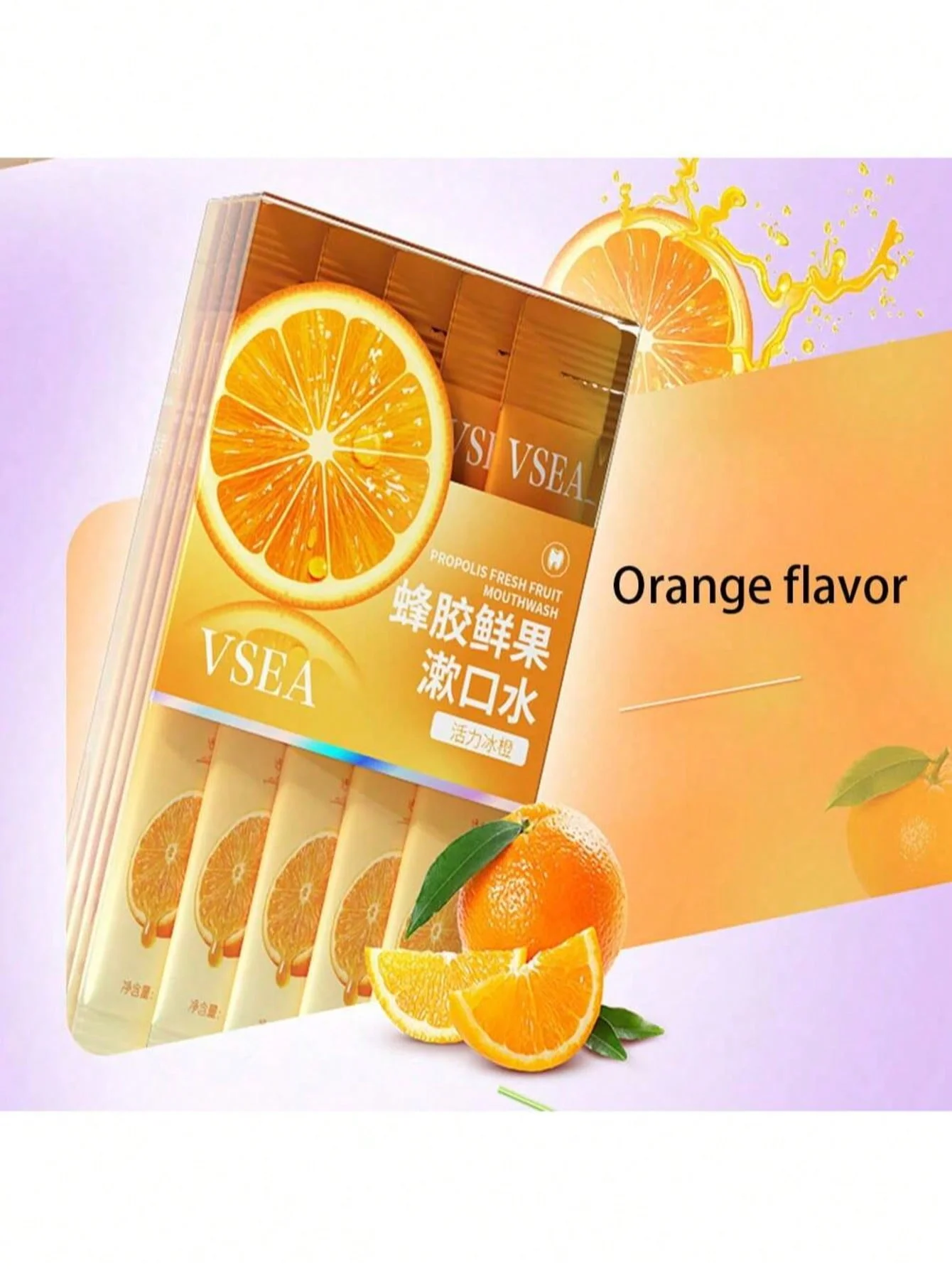 20pcs Fruit Flavored Mouthwash In Gift Box Packaging, Convenient And Refreshing, Deep Cleansing For Oral Teeth Stains