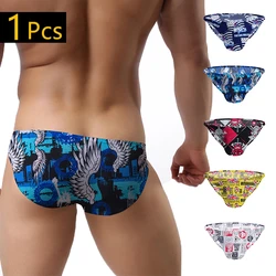 ADANNU Independent Codpiece Mens Underwear Anti Pinch Cut Soft Material Printed Non Sensitive Label Invisible Wrapping Shorts