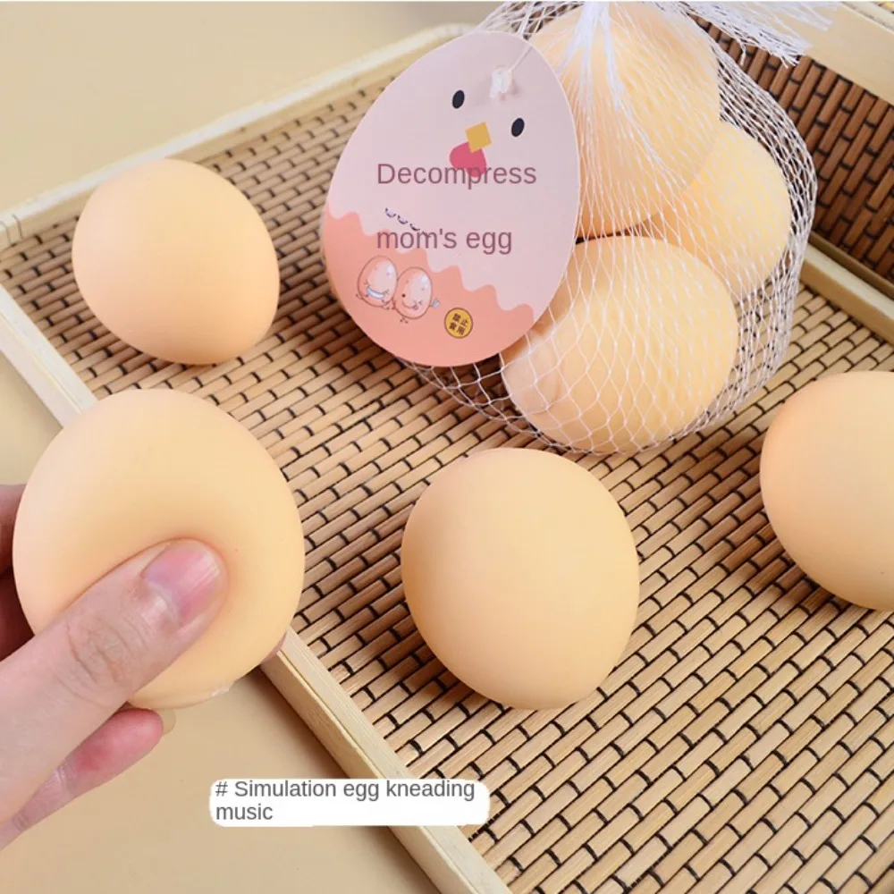 Egg Shape Slow Rising Squeeze Toy Birthday Gift Rebound Ball Anti-stress Stress Relief Toy Tpr Slow Rebound Toy Children Toys