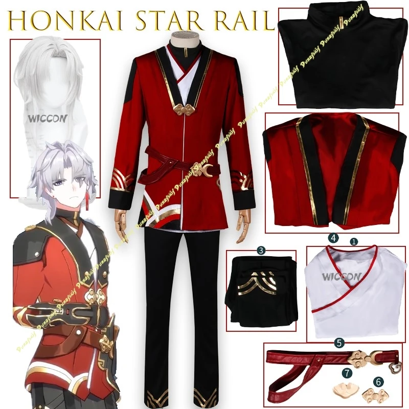 

Honkai Star Rail Ying XingWork Uniform Cosplay Costume Full Set Anime Game Outfit Anime Party Uniform Hallowen Play Role ‌
