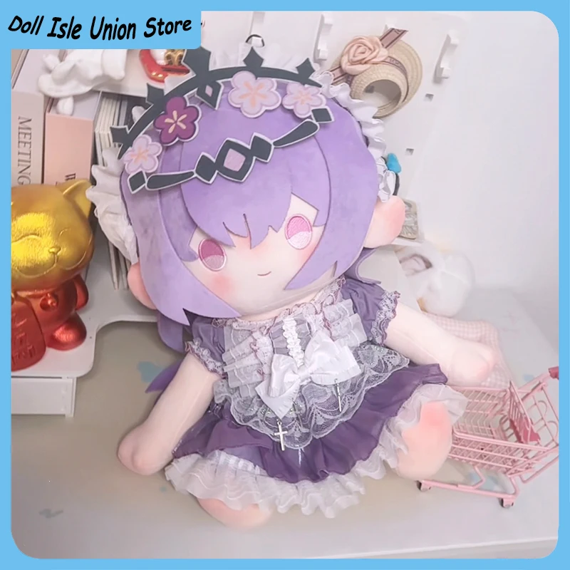 Game Castorice Attribute Sitting Posture Cotton Doll 40cm Honkai：Star Rail Large Plush Stuffed Toy Cosplay Figurine Plushie
