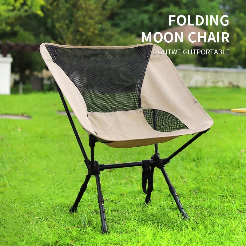 Outdoor Folding Chair Portable Ultra Light Telescopic Moon  Camping Beach Chair Fishing Chair Backrest Maza