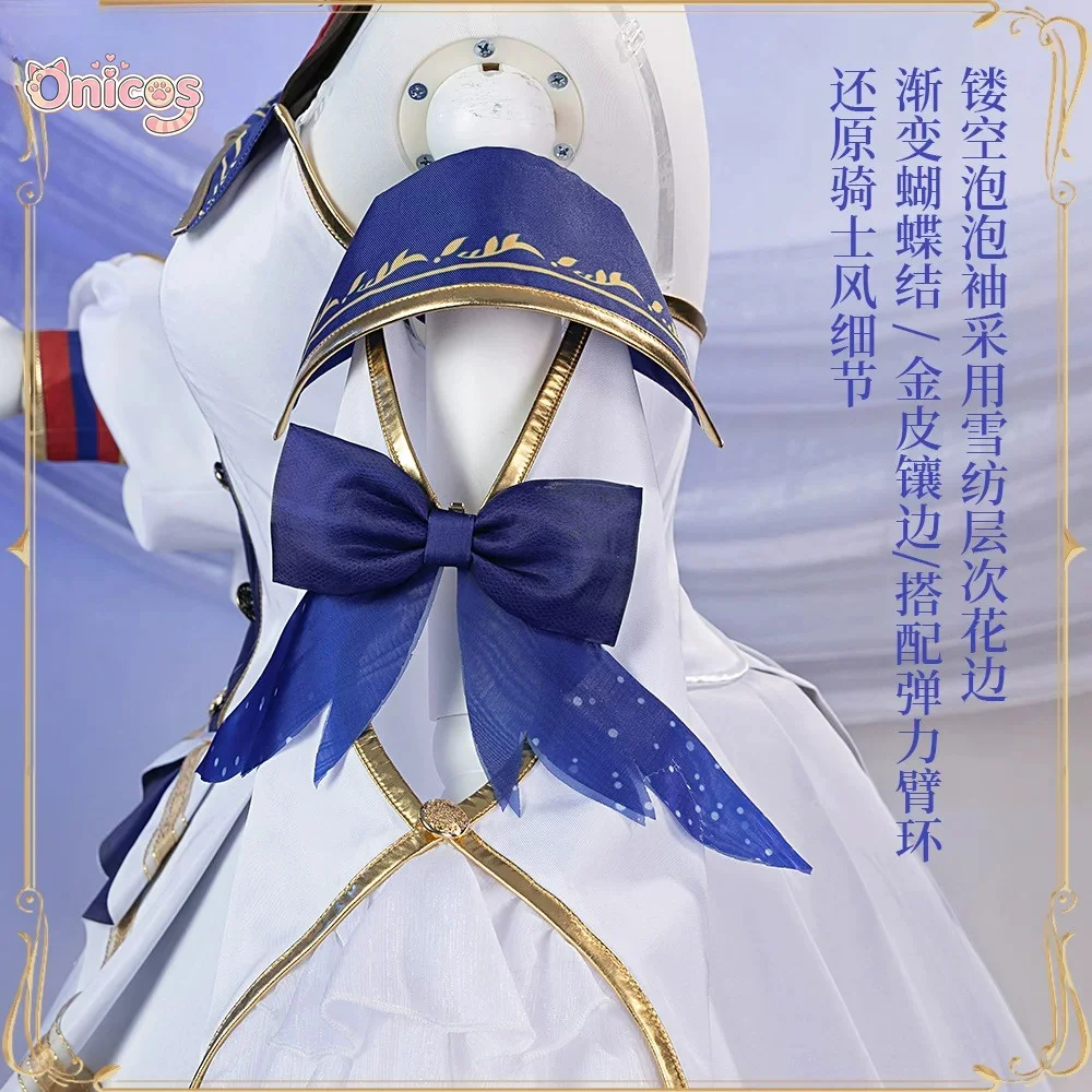Uma Musume Pretty Derby Lueur Angélique Victoire Pisa Cosplay Costume Gorgeous Dress for Women Halloween Carnival Comic Con view 3