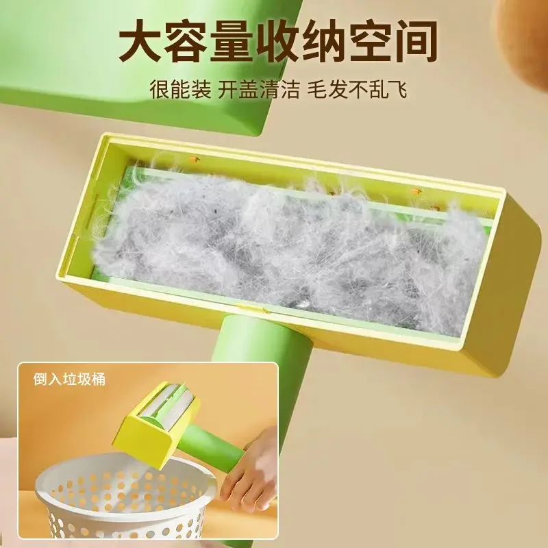 Sticky Hair Machine Bed Sheet Remover, Cat Hair Cleaning Tool, Scraper, Dog Bedding Supplies, 120912006