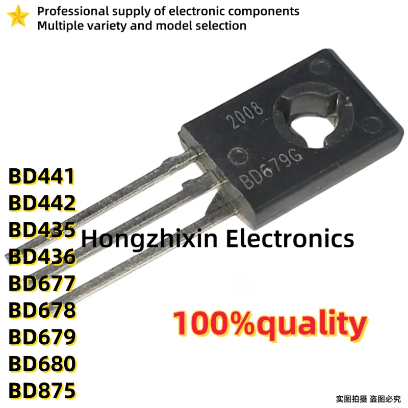 20PCS Darlington transistor BD441 BD442 BD435 BD436 BD677 BD678 BD679 BD680 BD875 TO-126