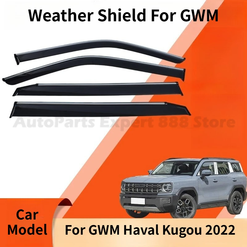 

Дефлекторы окон (ветровики) для GWM Haval Kugou 2022: Защита от дождя и ветра, накладки на окна, козырьки-дефлекторы