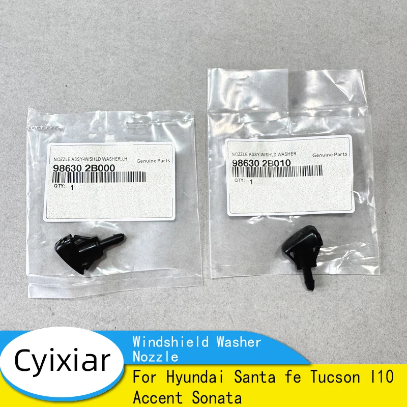

Brand New Windshield Washer Nozzle 986302B000 986302B010 For Hyundai Santa fe Tucson I10 Accent Sonata