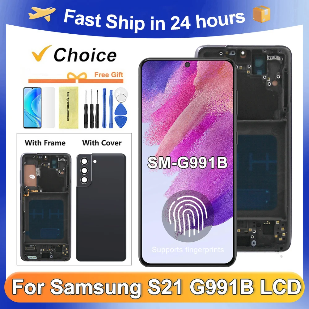 S21 Screen Replacement AMOLED For Samsung S21 5G LCD Display G991 G991B G991W G991U Touch Digitizer With Frame