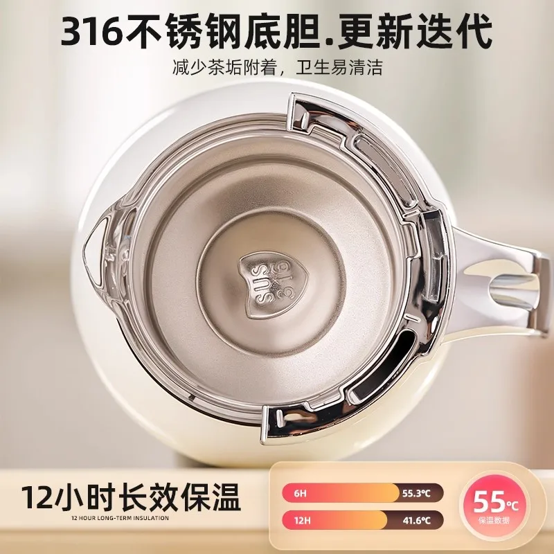 Gianxi Titanium Teapot For Home Use 2025 New Stainless Steel Floating Cup Tea Separators Insulated Tea