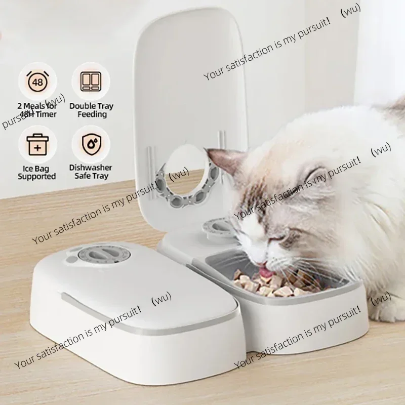 2 meal timed automatic pet feeder, double bowl intelligent wet and dry separation