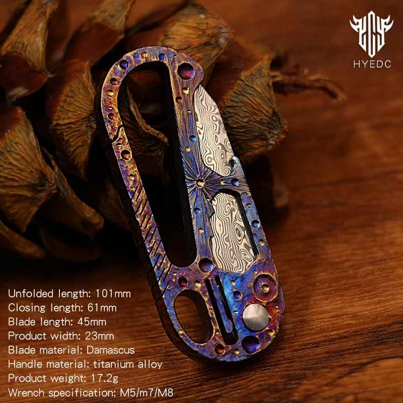 Star Sky Limited Starry Sky Version Titanium Alloy Outdoor Multi-Functional Keychain Mini Damascus Knife Portable