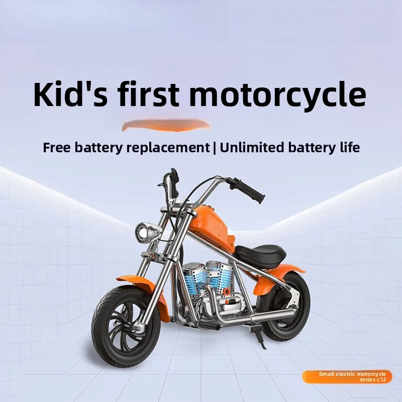 Children's Electric Motorcycle Two-wheeled Electric Motorcycle Suitable For Boys And Girls Aged 6-12