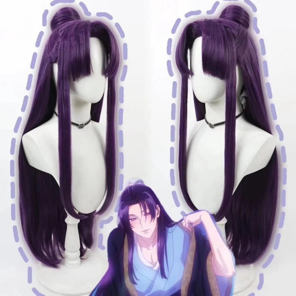 

Аниме Фиолетовый Длинный Парик Фармацевт Дневник Косплей Синтетическое Волокно Высокотемпературный Парик