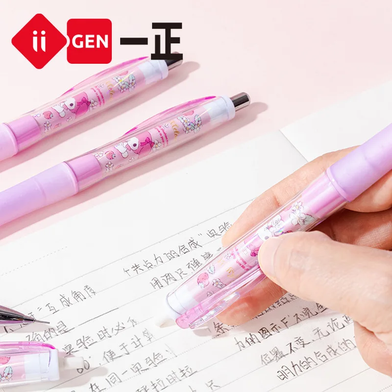 Ii Gen Kitty Mechanical Pencil Kuromi Stationery Refill Lead Automatic Pencil Wholesale Student Female Gifts.