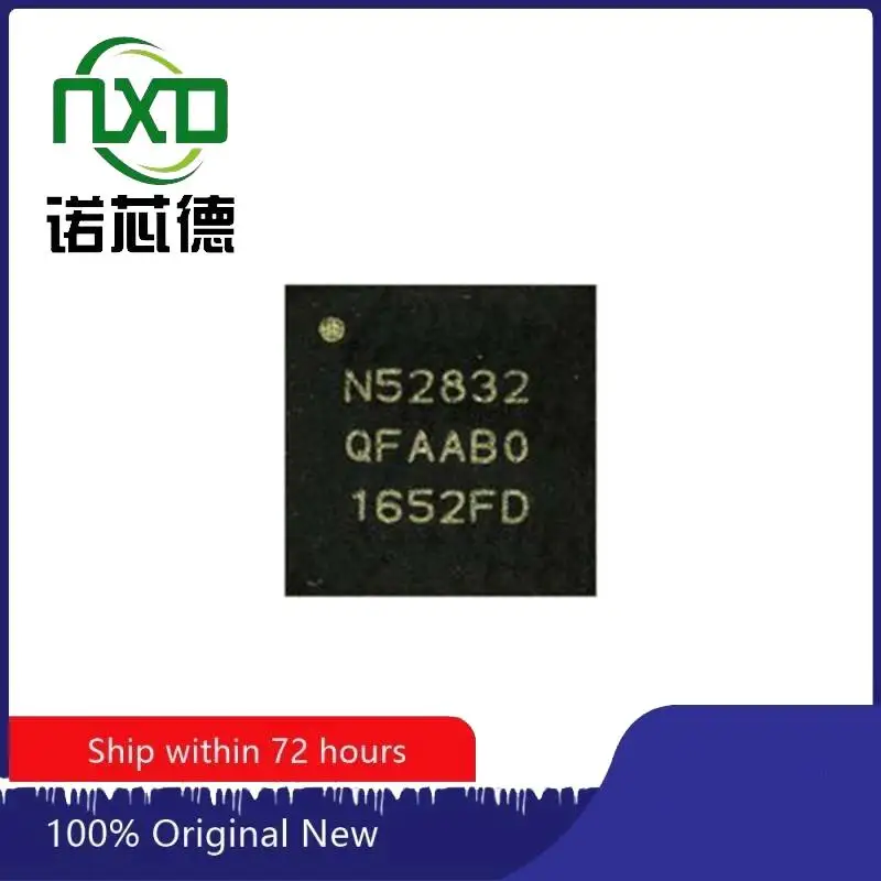 

10PCS/LOT NRF52832-QFAA-R QFN48 new and original integrated circuit IC chip component electronics professional BOM matching