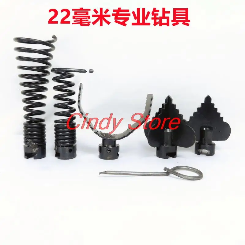 16/22/30mm  Manganese Steel Pipe Dredge Sewer Drill Cutter Head Cleaning Electric Dredge Machine Combination Tool Connector