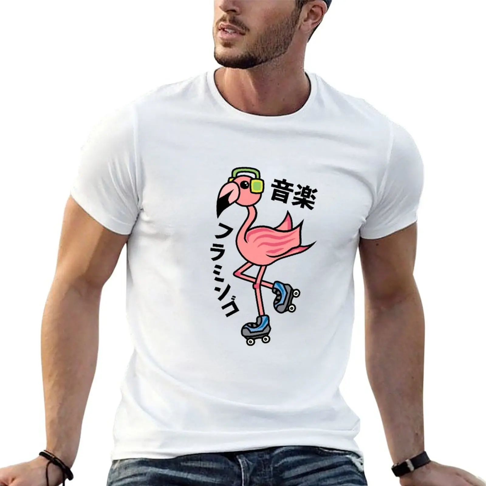 Roller Blading Flamingo T-Shirt blue lock funny shirt cotton clothing for men