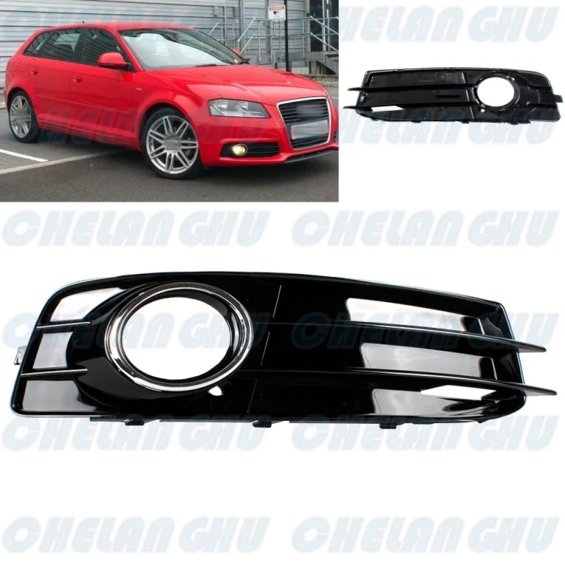 

For Audi A3 Sportback 2009 2010 2011 2012 2013 Right Side Front Bumper Fog Lights Lamp Grille Cover 8P0807682K