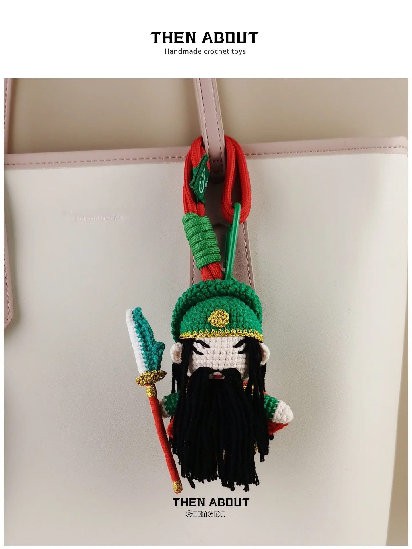 Brave General Kuan Yu Bag Charm Pendant Keychain Backpack School Bag Decoration Gift without Brand Fashion Accessories