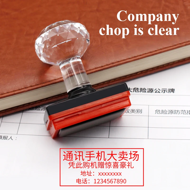 Personalized Logo Self inking Stamp Customized Photosensitive ink Stamp Your design picture