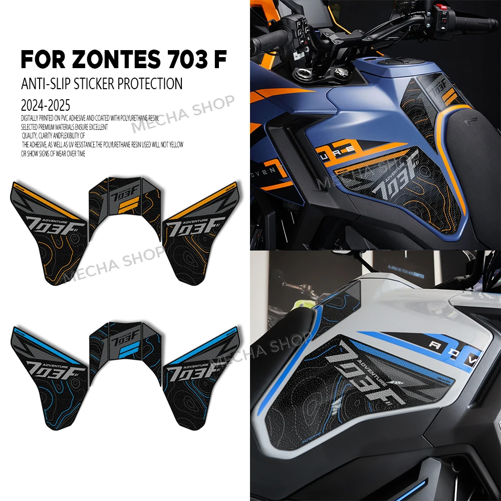 

703 F Adventure 2025 Tank Pad Anti-Slip Sticker Oil Tank Protection For Zontes 703F