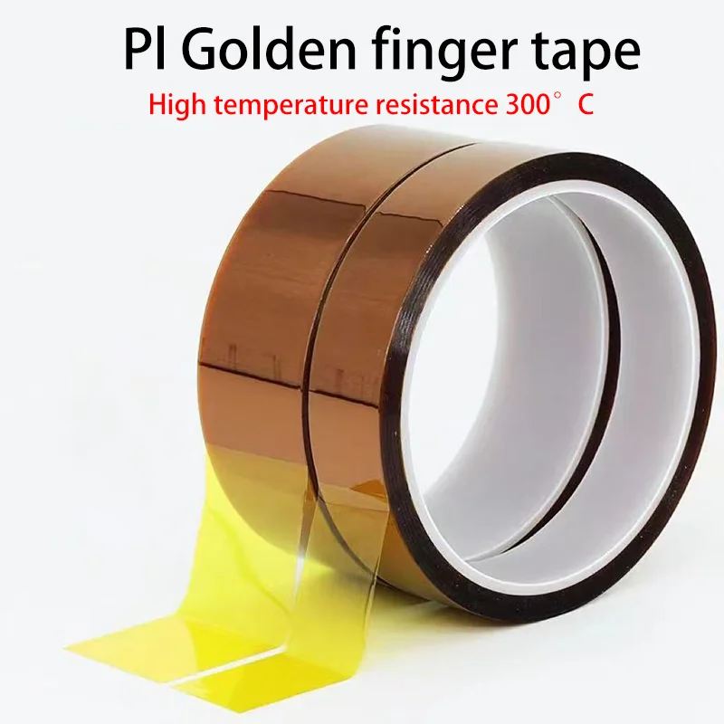 شريط إصبع ذهبي من KAPTON PI، شريط بني مقاوم لدرجات الحرارة العالية، شريط بوليميد عازل لدرجة الحرارة العالية 300 ° ج
