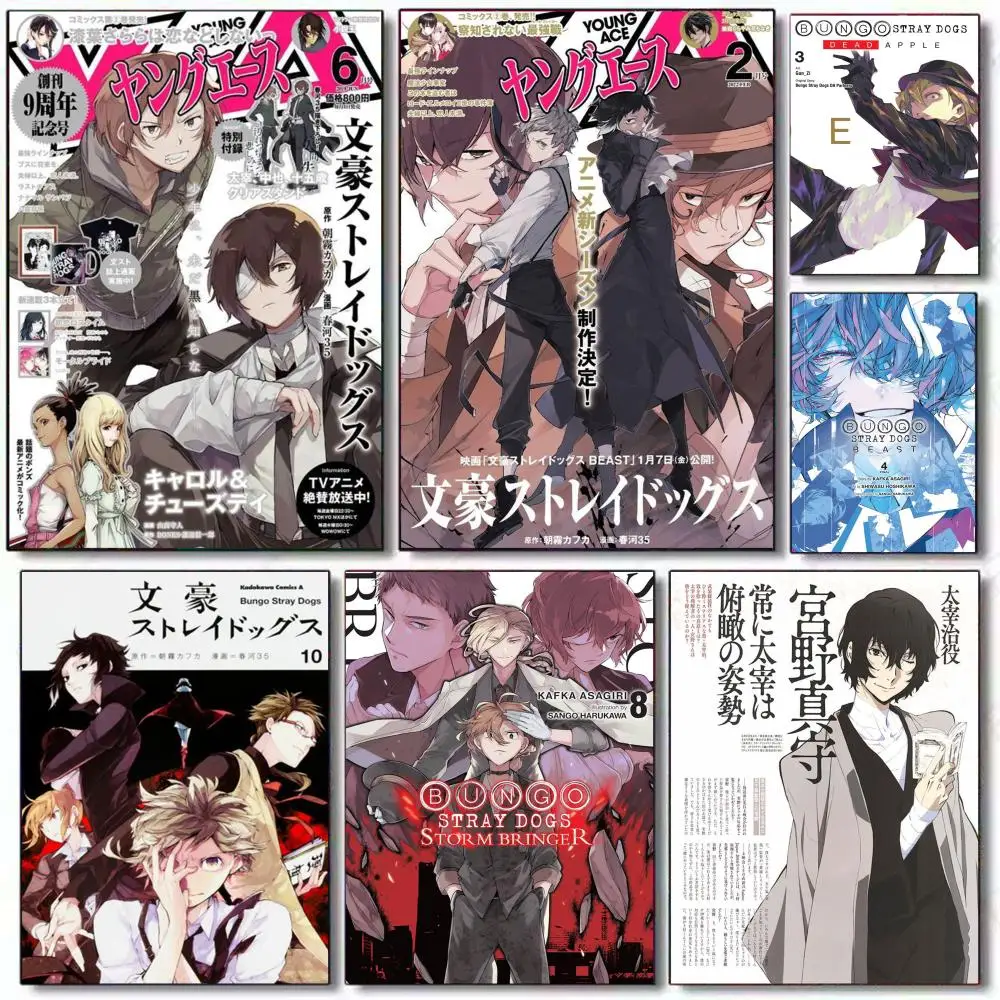 

Anime Bungo Stray dogs Painting Calligraphy Premium Waterproof Canvas Poster Wall Art for Living Room Bedroom Home Decoration